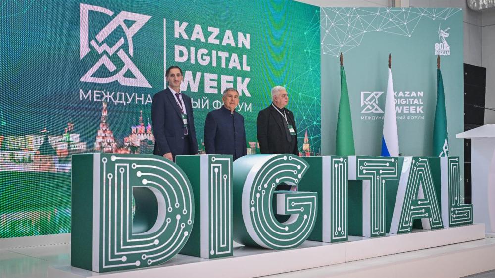KAZAN DIGITAL WEEK 2026: перенос форума на октябрь