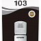 103 EcoTank Black ink bottle