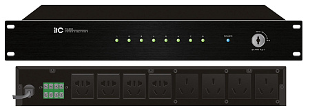ITC TS-830 8-канальный распределитель питания