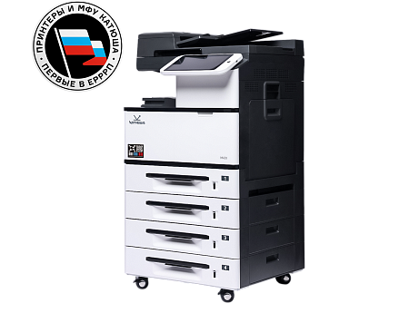 Устройство периферийное с двумя или более функциями (МФУ) "Катюша" M450 (МПТ)