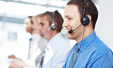 Поддержка рабочих мест 