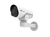 Milesight MS-C5361-EРB