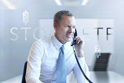 Web-сервисы, приложения, ПО в Казани