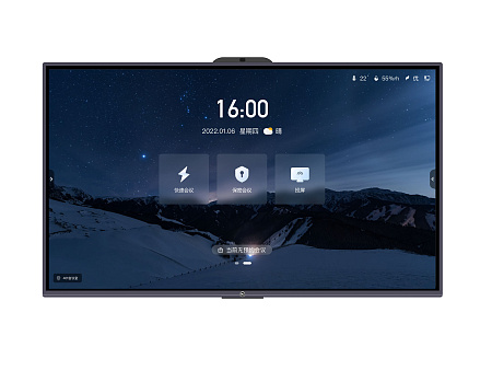 ITC TV-X8186, 86'' информационная ЖК-интерактивная панель