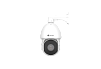 Milesight MS-C2941-X30RPC