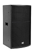ITC TS-510 250W  8 Ом