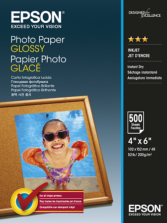Photo Paper Glossy - 10x15cm - 500 sheets